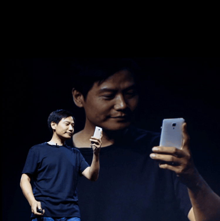xiaomi lei jun