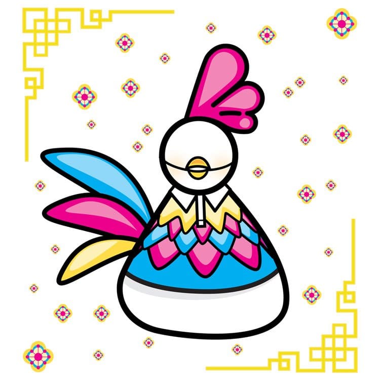 nuevas tarifas prepago de Suop