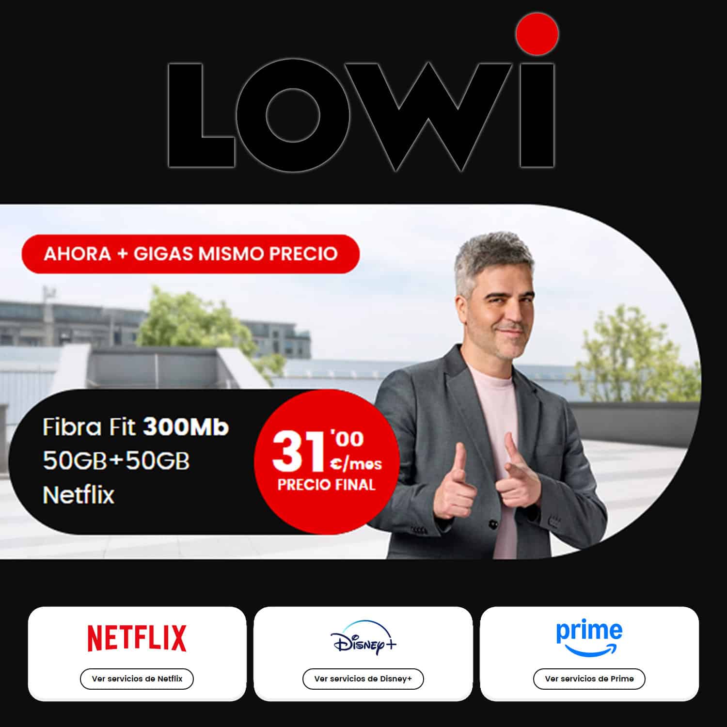 oferta de verano de 2025 de Lowi